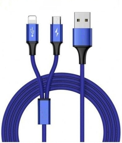 dk hc ub17 2 in 1 microlightning cable 1.png 2-in-1 (Micro/Lightning) USB 2.0 480Mbps